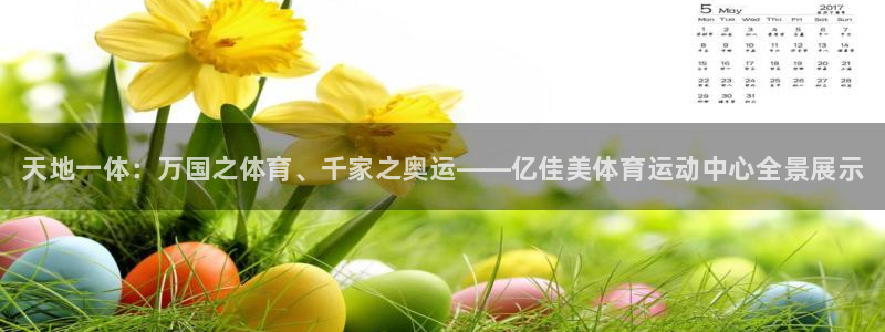 3377体育官网下载招商电话是多少