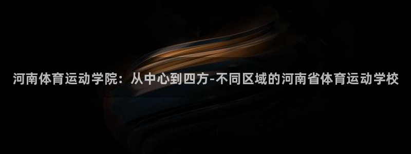 3377体育官网下载招商电话是多少啊