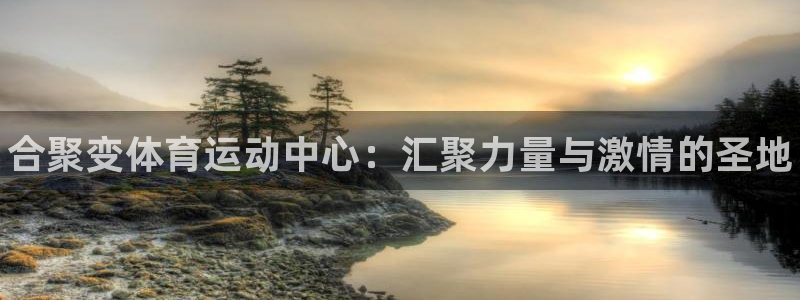 3377体育官网下载招商电话地址