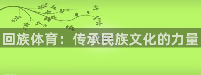 3377体育官网下载招商电话号码查询