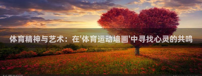 3377体育官方正版app代理