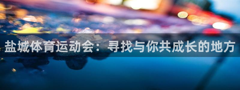 3377体育官网下载招商电话