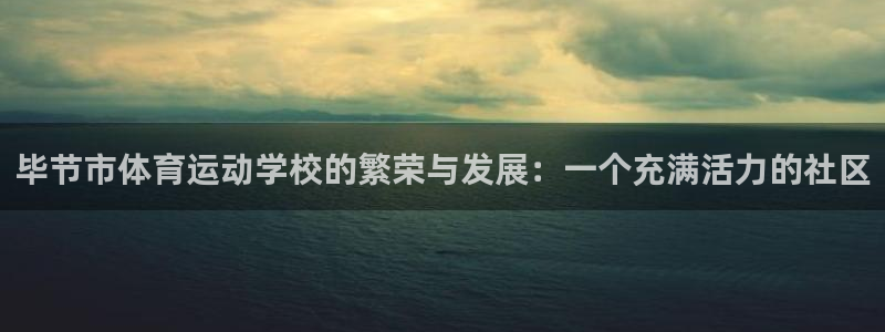 3377体育官网下载平台假的吗是真的吗