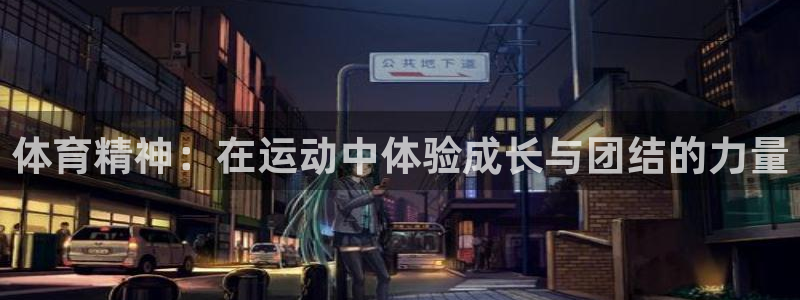 3377体育官方正版app娱乐首页网站大全